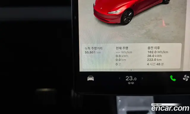 Tesla Model 3 2024 0.2 автомат (гидро), миниатюра 8