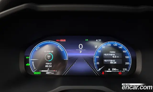 Toyota RAV4 2024 2.5 автомат (гидро), миниатюра 8