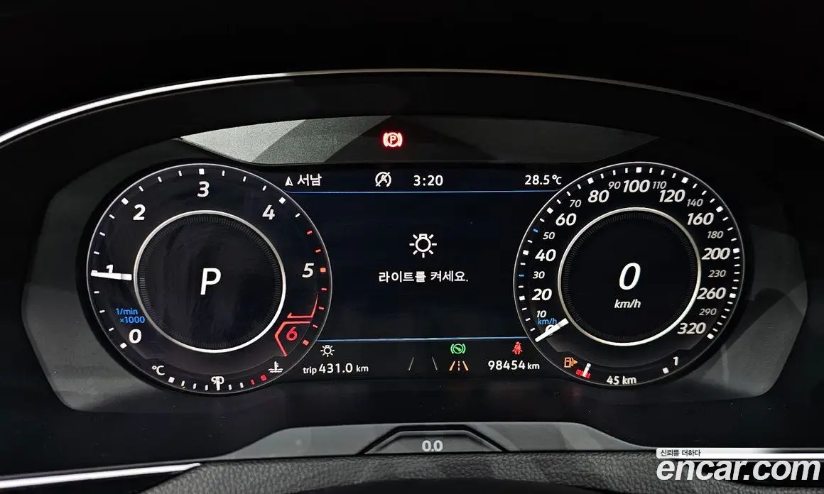 Volkswagen Arteon 2019 2.0 автомат (гидро), фото 8 Volkswagen Arteon 2019 2.0 автомат (гидро), фото 8