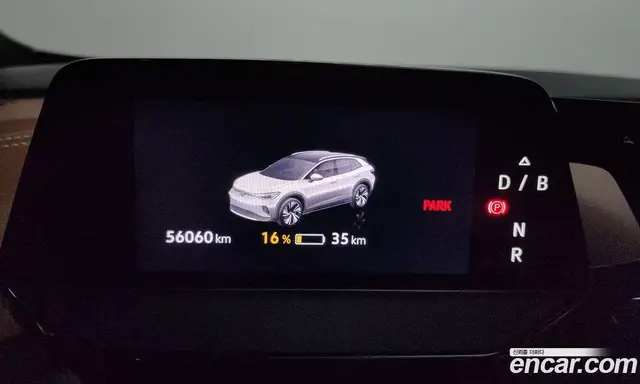 Volkswagen ID.4 2022 0.2 автомат (гидро), миниатюра 8 Volkswagen ID.4 2022 0.2 автомат (гидро), миниатюра 8
