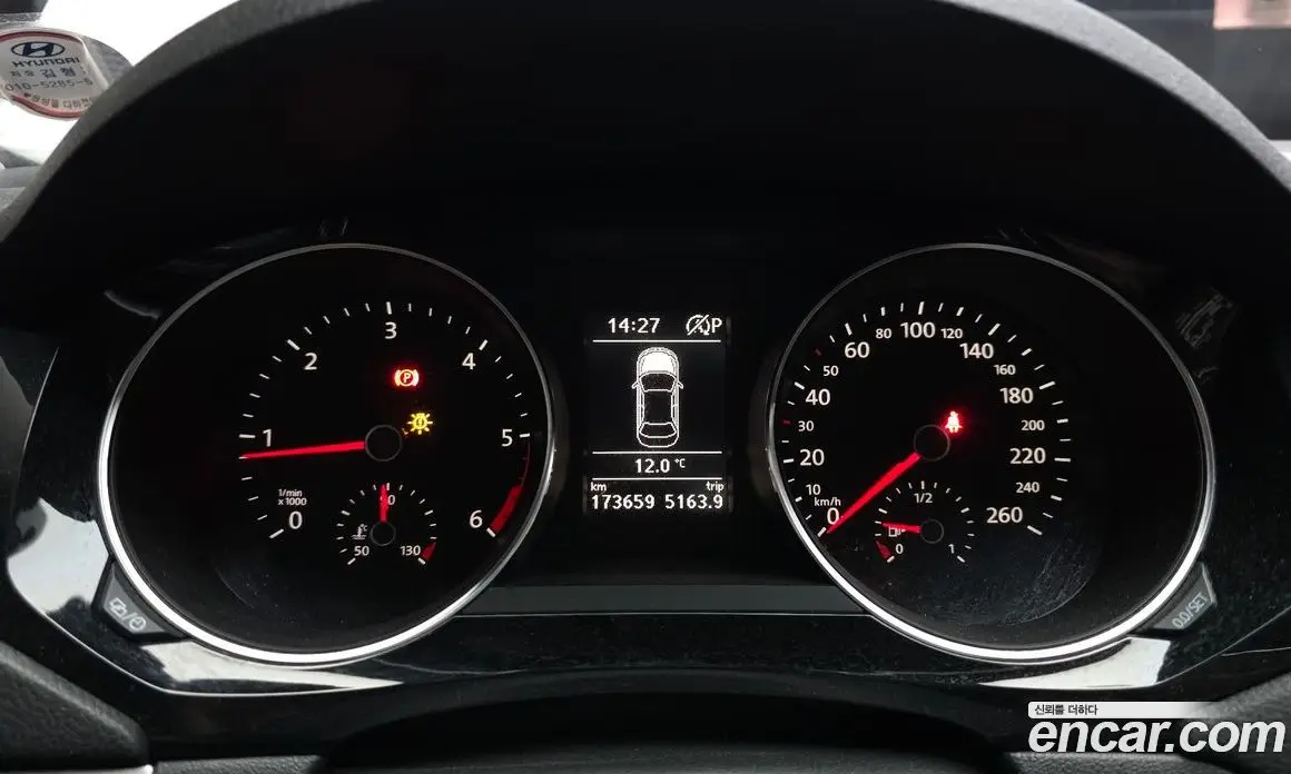 Volkswagen Jetta 2015 2.0 автомат (гидро), фото 8 Volkswagen Jetta 2015 2.0 автомат (гидро), фото 8