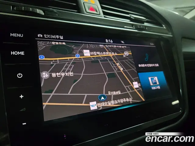 Volkswagen Tiguan 2022 2.0 автомат (гидро), миниатюра 9