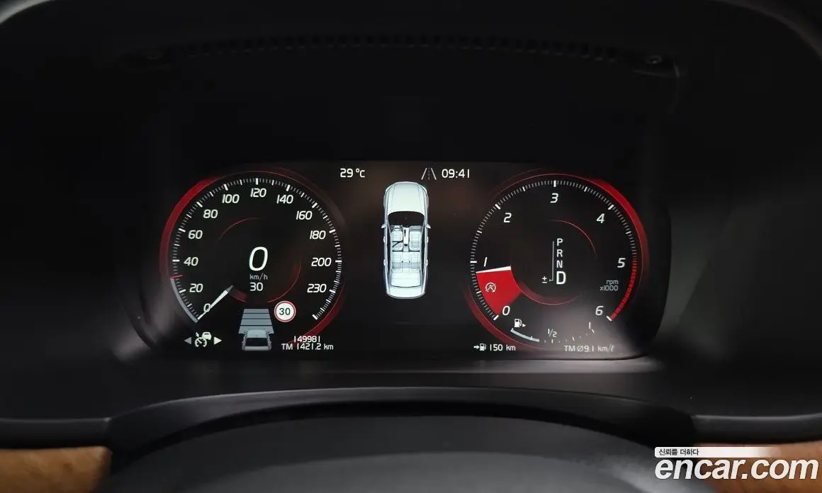 Volvo S90 2018 2.0 автомат (гидро), фото 8 Volvo S90 2018 2.0 автомат (гидро), фото 8