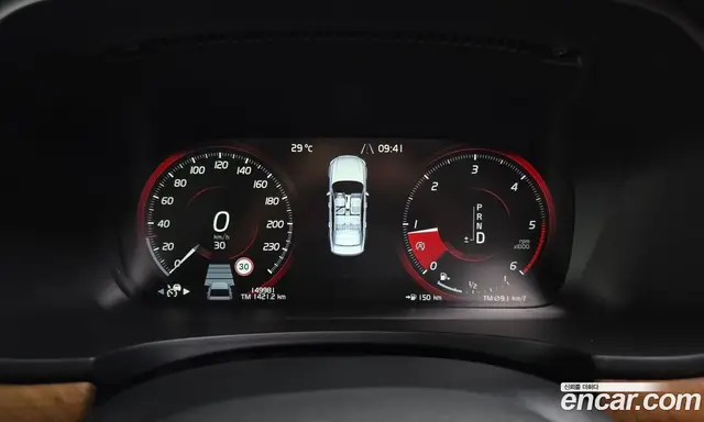 Volvo S90 2018 2.0 автомат (гидро), миниатюра 8 Volvo S90 2018 2.0 автомат (гидро), миниатюра 8