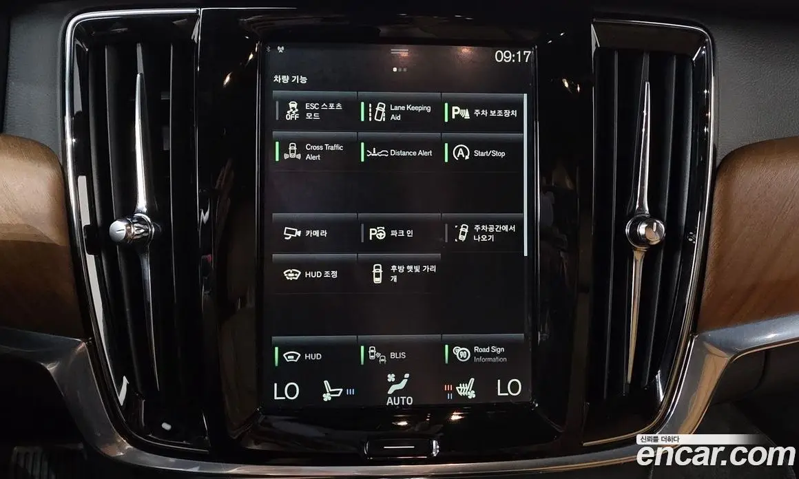 Volvo S90 2018 2.0 автомат (гидро), фото 16 Volvo S90 2018 2.0 автомат (гидро), фото 16