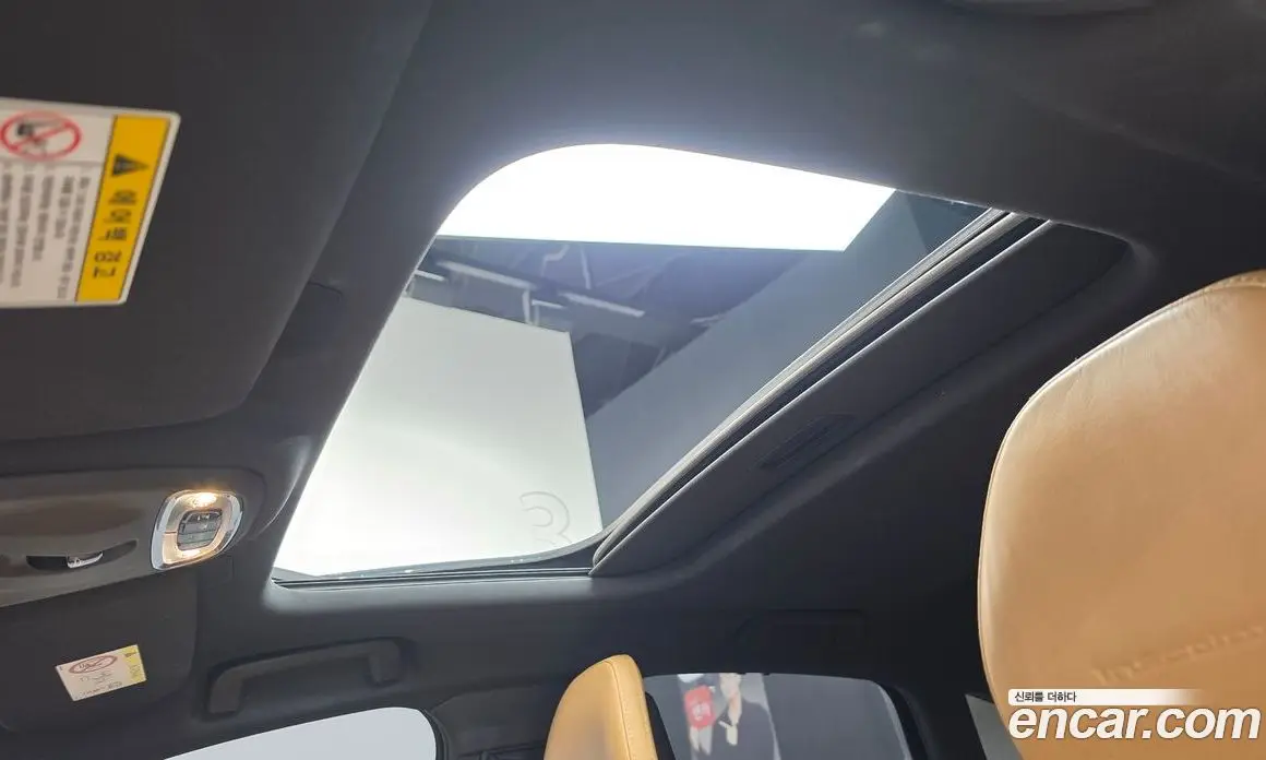 Volvo S90 2018 2.0 автомат (гидро), фото 19 Volvo S90 2018 2.0 автомат (гидро), фото 19