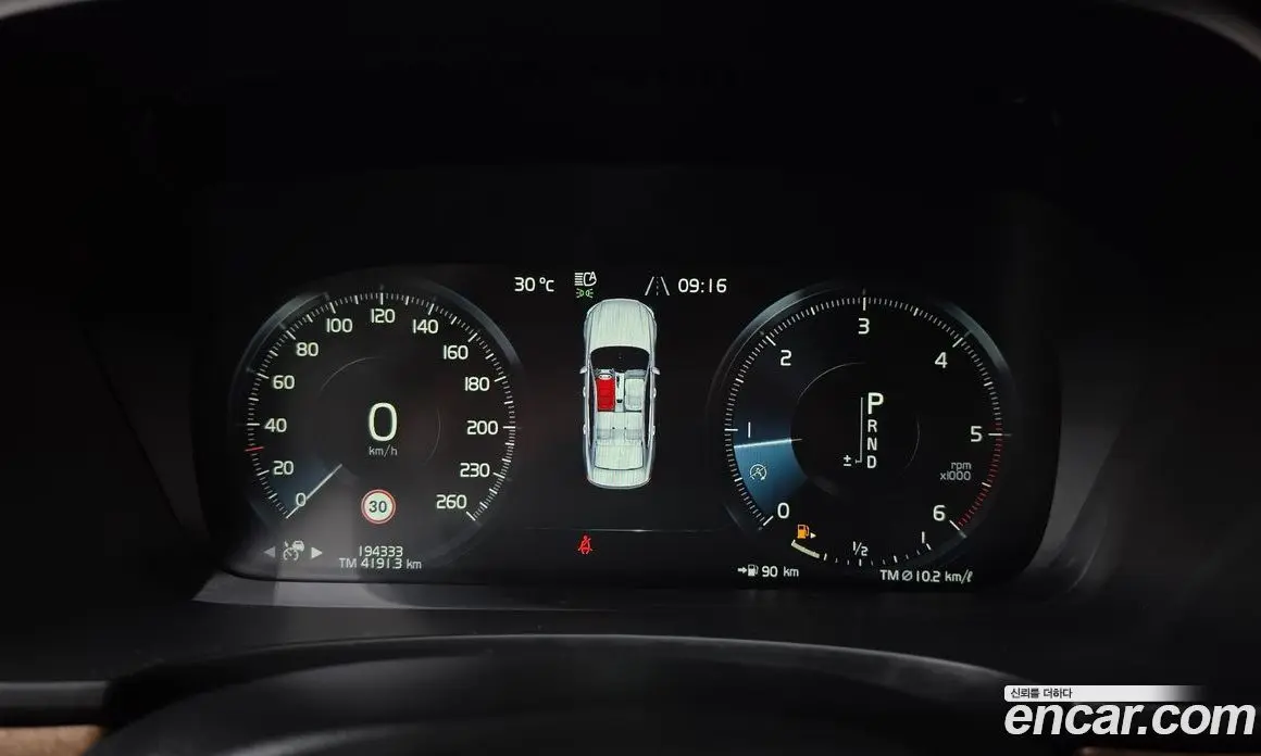 Volvo S90 2018 2.0 автомат (гидро), фото 8 Volvo S90 2018 2.0 автомат (гидро), фото 8