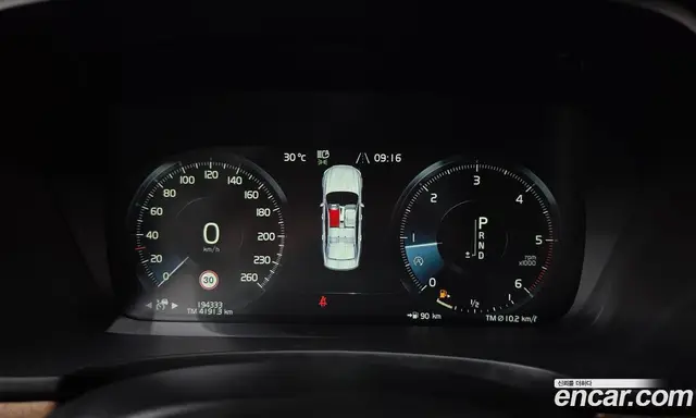 Volvo S90 2018 2.0 автомат (гидро), миниатюра 8 Volvo S90 2018 2.0 автомат (гидро), миниатюра 8