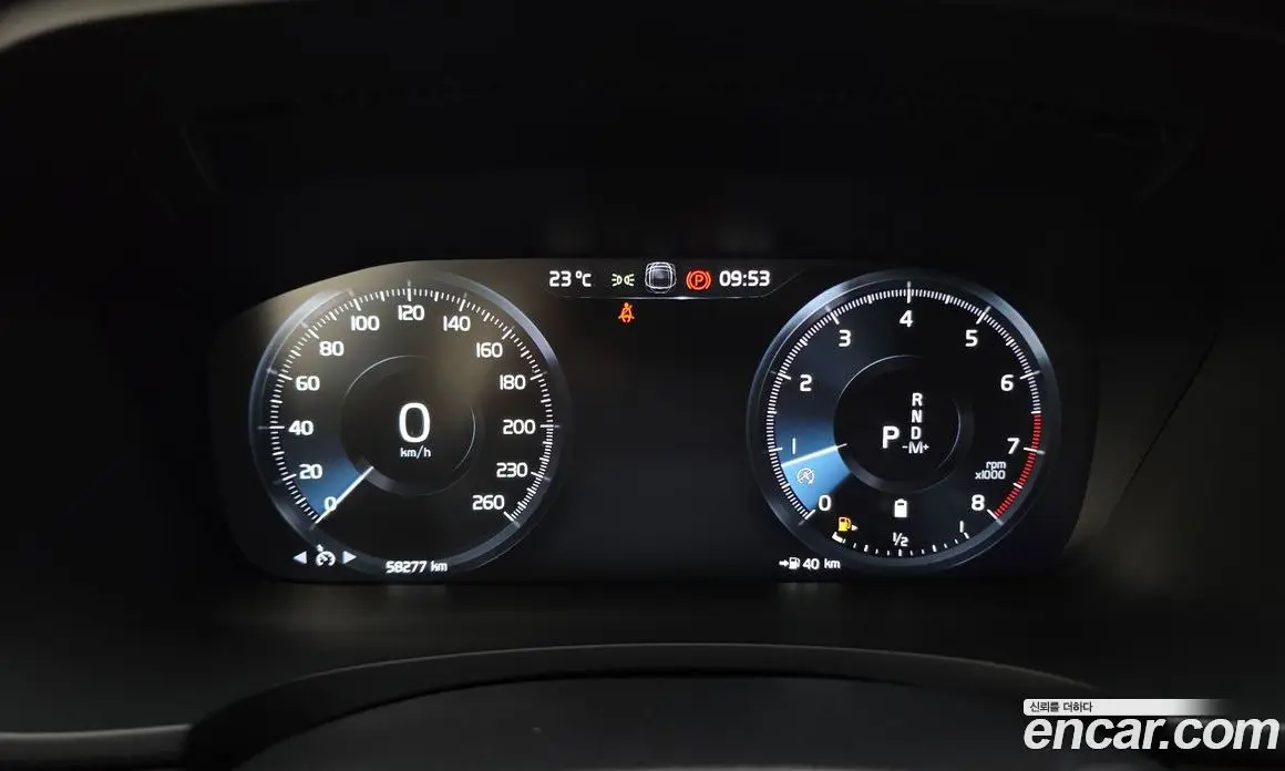 Volvo S90 2020 2.0 автомат (гидро), фото 8
