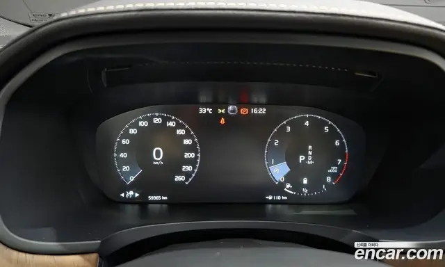 Volvo S90 2021 2.0 автомат (гидро), миниатюра 8