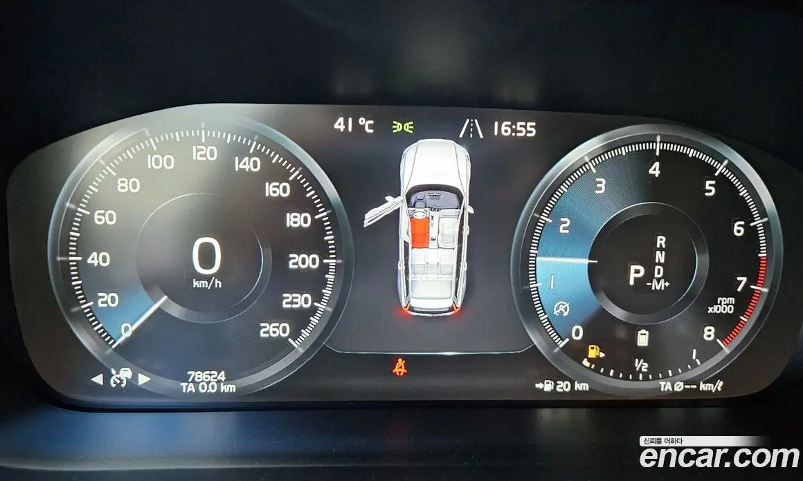 Volvo V60 2021 2.0 автомат (гидро), фото 8
