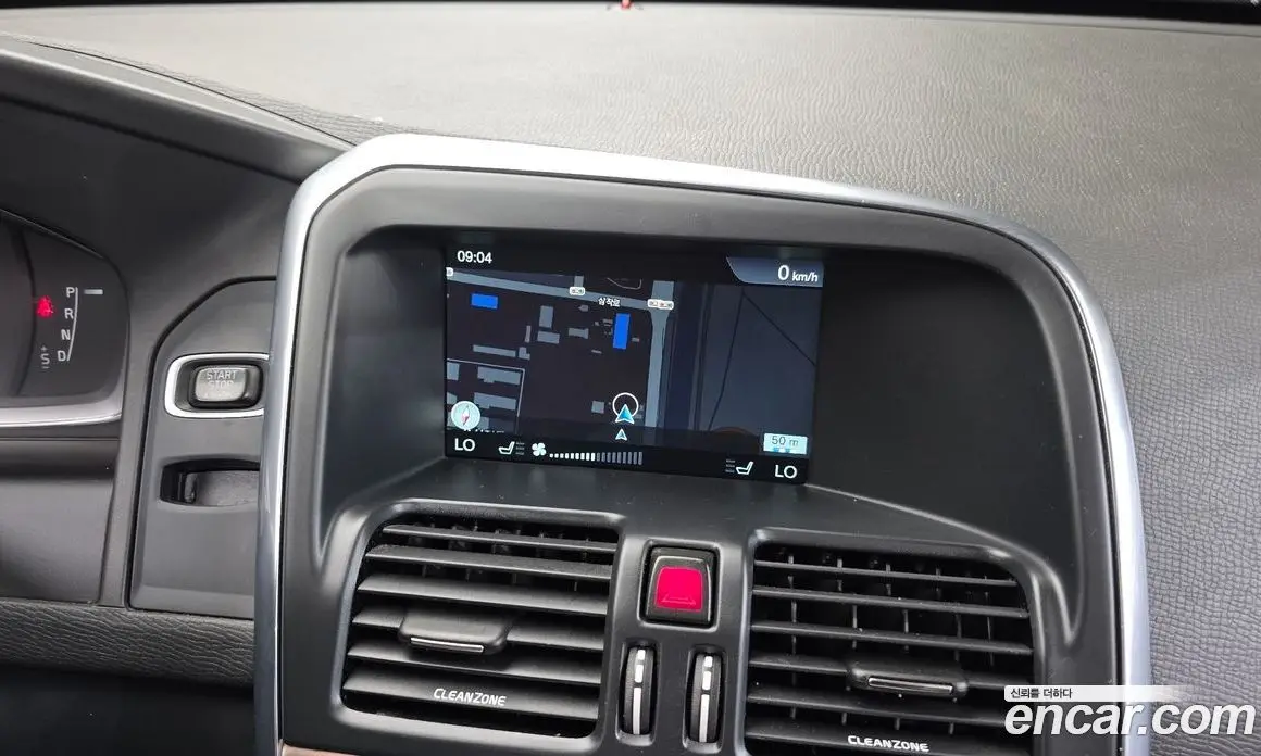 Volvo XC60 2017 2.0 автомат (гидро), фото 14 Volvo XC60 2017 2.0 автомат (гидро), фото 14