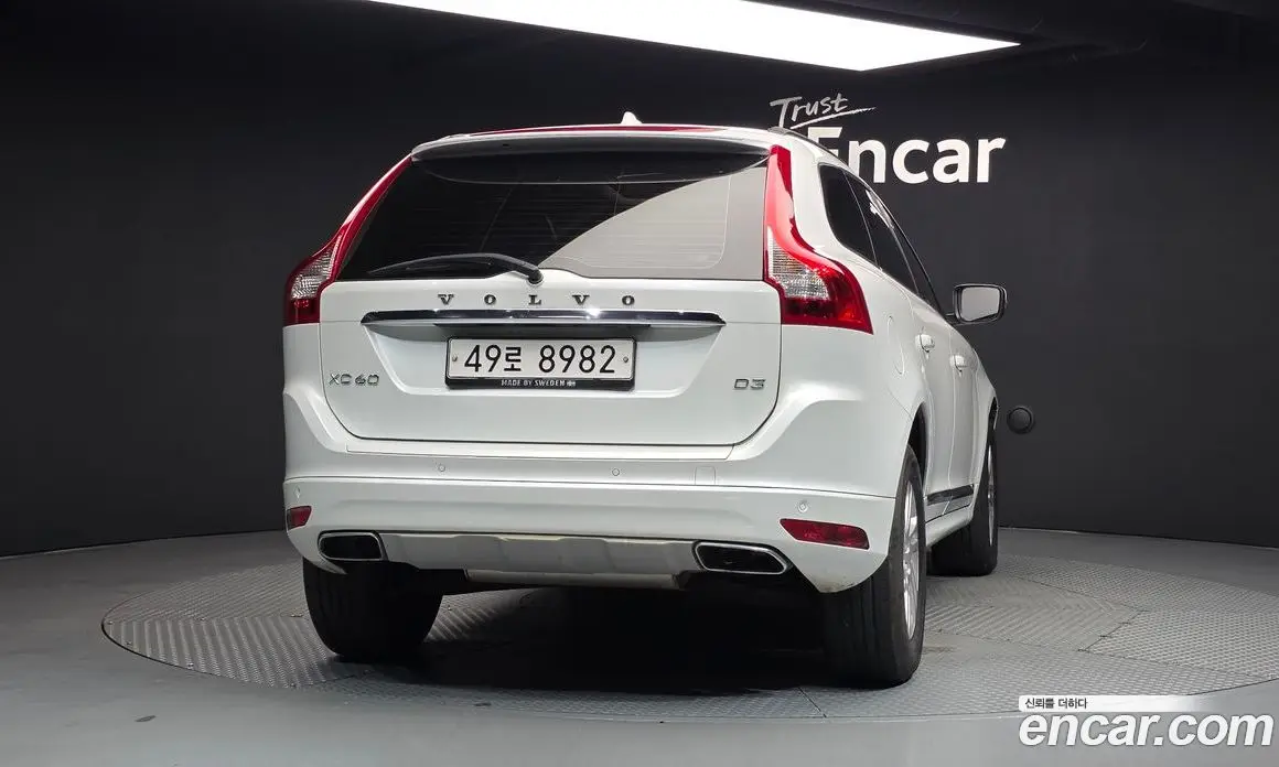 Volvo XC60 2017 2.0 автомат (гидро), фото 4 Volvo XC60 2017 2.0 автомат (гидро), фото 4