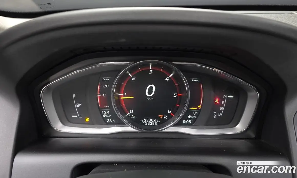 Volvo XC60 2017 2.0 автомат (гидро), фото 8 Volvo XC60 2017 2.0 автомат (гидро), фото 8
