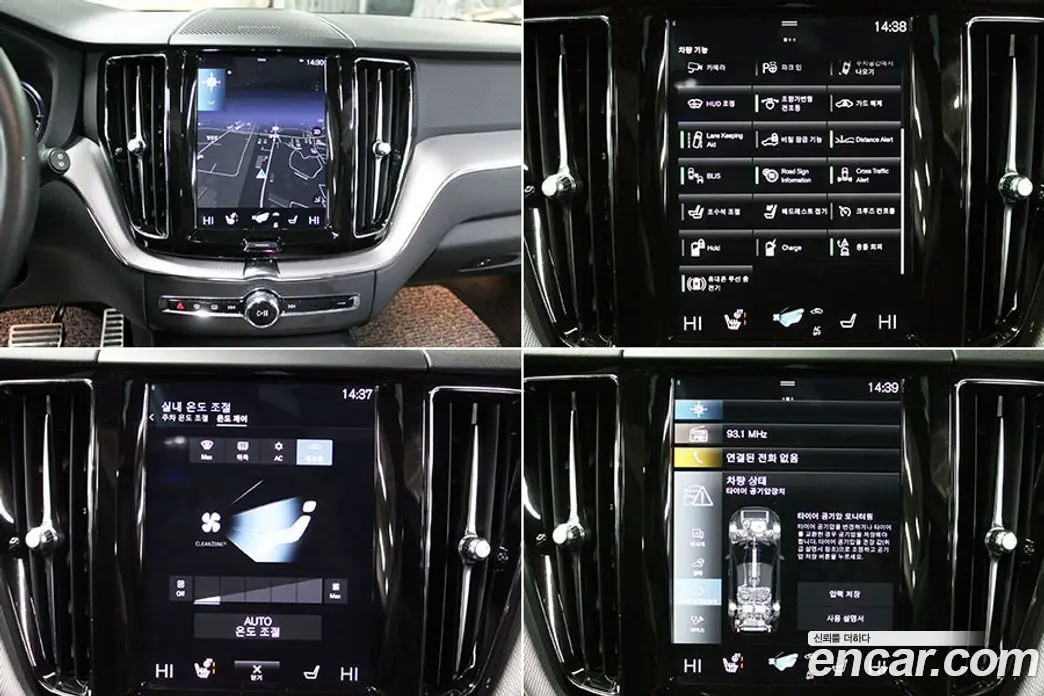 Volvo XC60 2021 2.0 автомат (гидро), фото 15