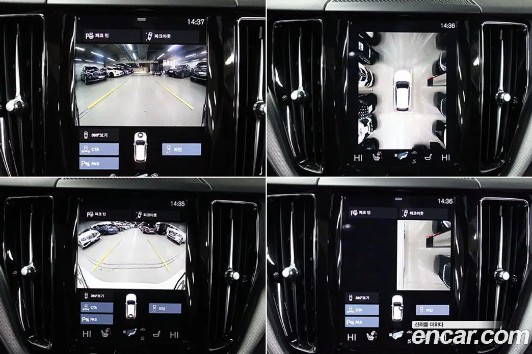 Volvo XC60 2021 2.0 автомат (гидро), фото 16