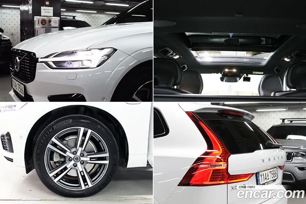 Volvo XC60 2021 2.0 автомат (гидро), фото 20