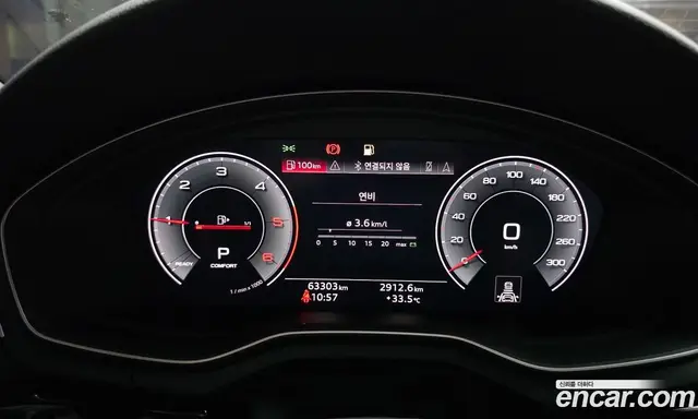 Audi A4 2020 2.0 автомат (гидро), миниатюра 8