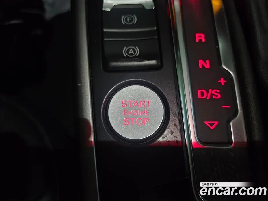 Audi A5 2015 2.0 автомат (гидро), фото 17 Audi A5 2015 2.0 автомат (гидро), фото 17