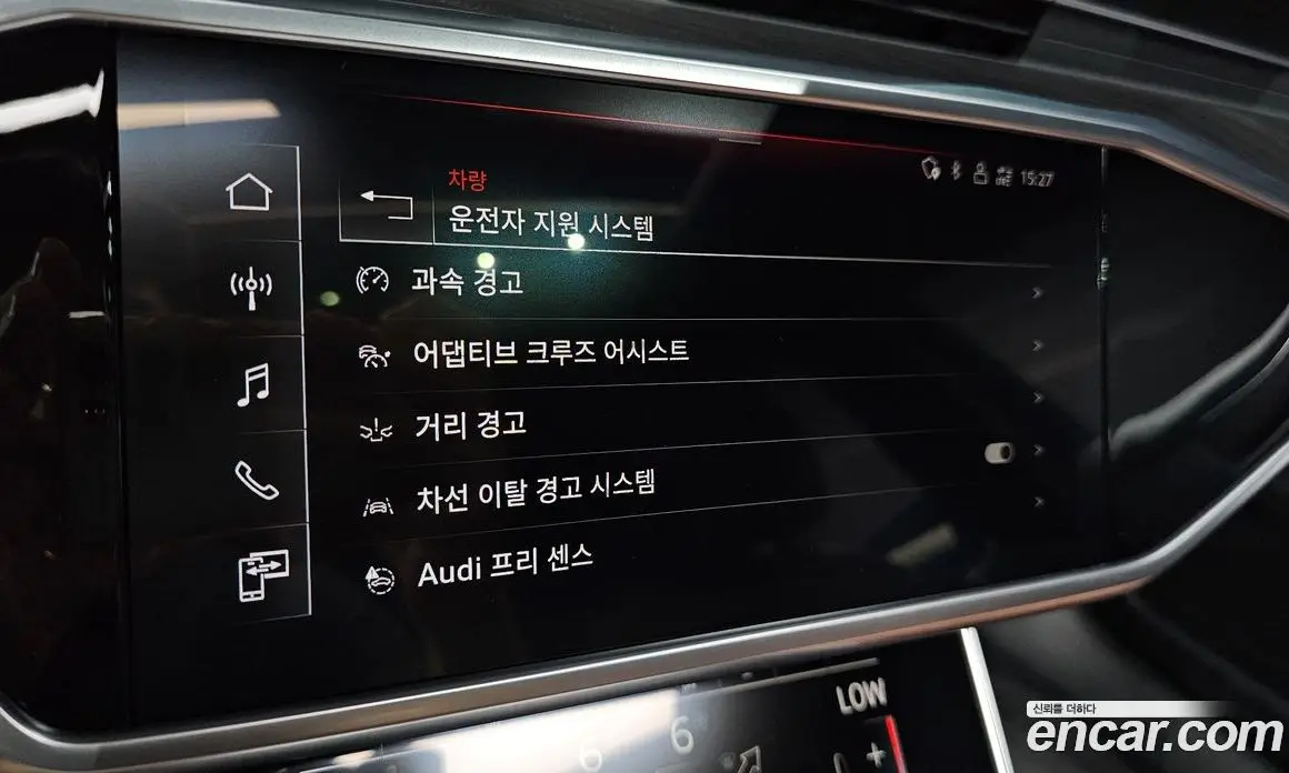 Audi A6 2023 2.0 автомат (гидро), фото 17 Audi A6 2023 2.0 автомат (гидро), фото 17