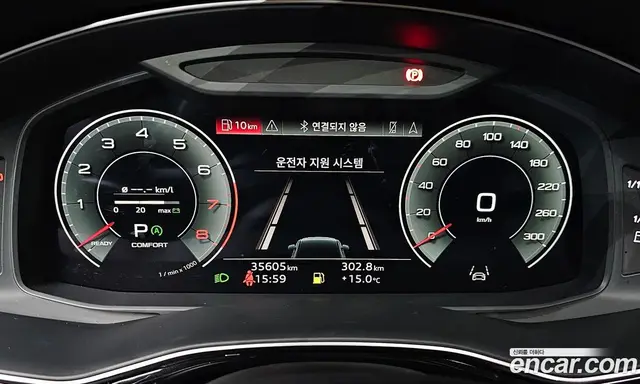Audi Q7 2022 3.0 автомат (гидро), миниатюра 8 Audi Q7 2022 3.0 автомат (гидро), миниатюра 8