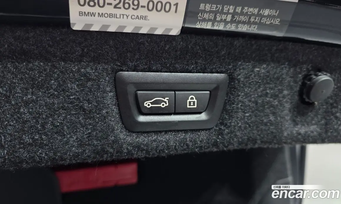 BMW 5 серия 2020 2.0 автомат (гидро), фото 20