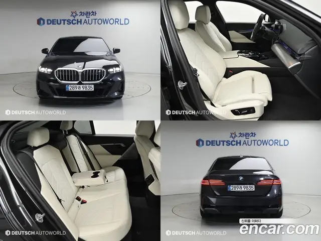 BMW 5 серия, 2026, 6 251 км