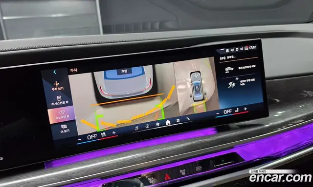 BMW 7 серия 2023 3.0 автомат (гидро), миниатюра 11 BMW 7 серия 2023 3.0 автомат (гидро), миниатюра 11