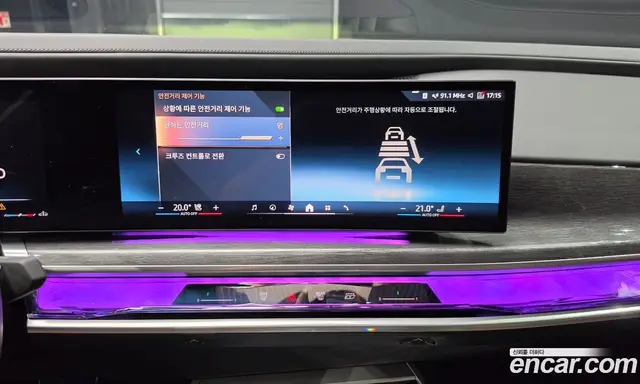 BMW 7 серия 2023 3.0 автомат (гидро), миниатюра 10 BMW 7 серия 2023 3.0 автомат (гидро), миниатюра 10