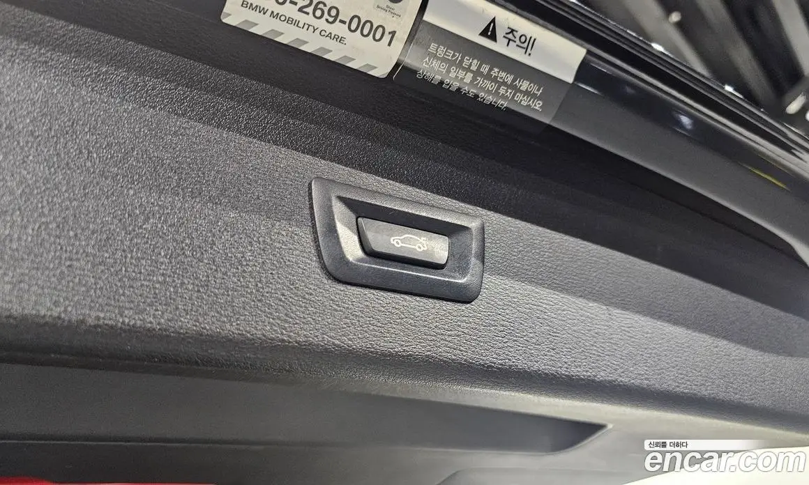 BMW X1 2020 2.0 автомат (гидро), фото 20
