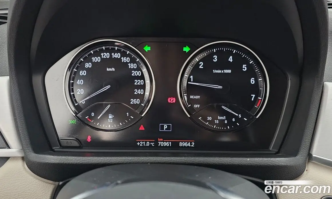 BMW X1 2020 2.0 автомат (гидро), фото 8