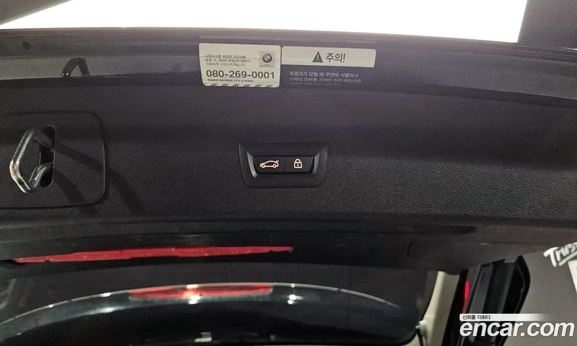 BMW X1 2021 2.0 автомат (гидро), фото 20