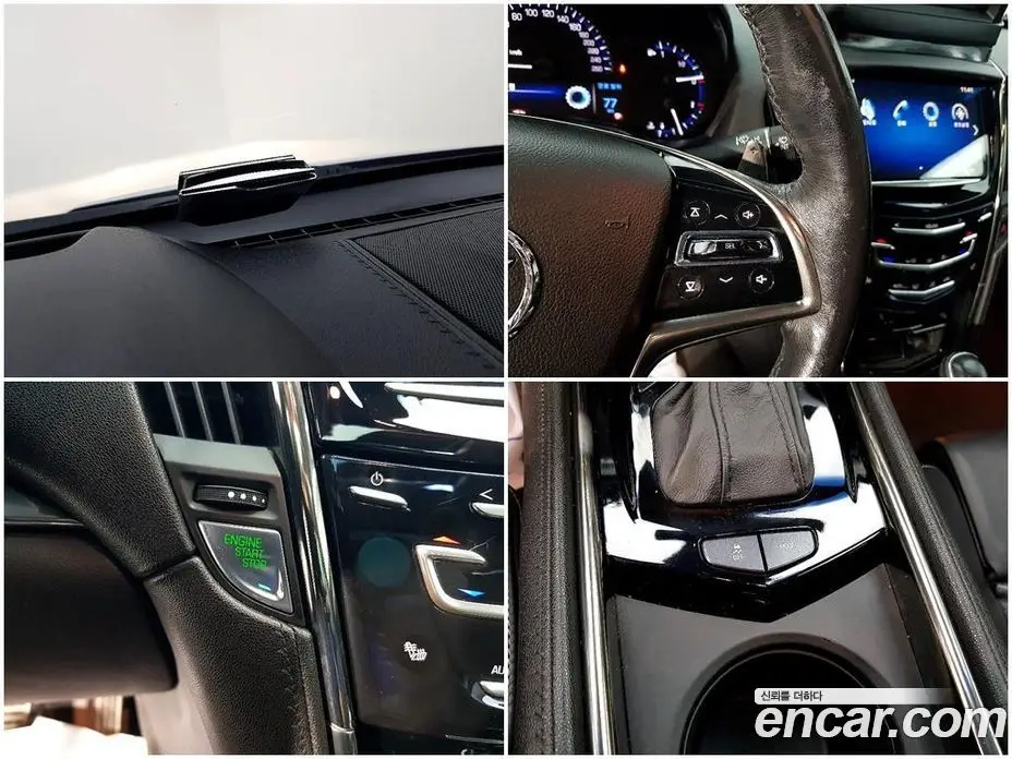 Cadillac ATS 2013 2.0 автомат (гидро), фото 14