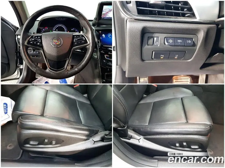 Cadillac ATS 2013 2.0 автомат (гидро), фото 17