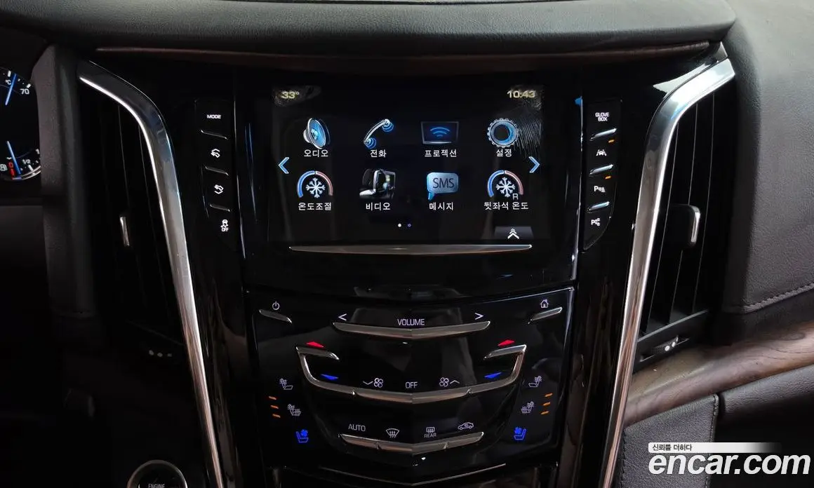 Cadillac Escalade 2018 6.2 автомат (гидро), фото 14 Cadillac Escalade 2018 6.2 автомат (гидро), фото 14