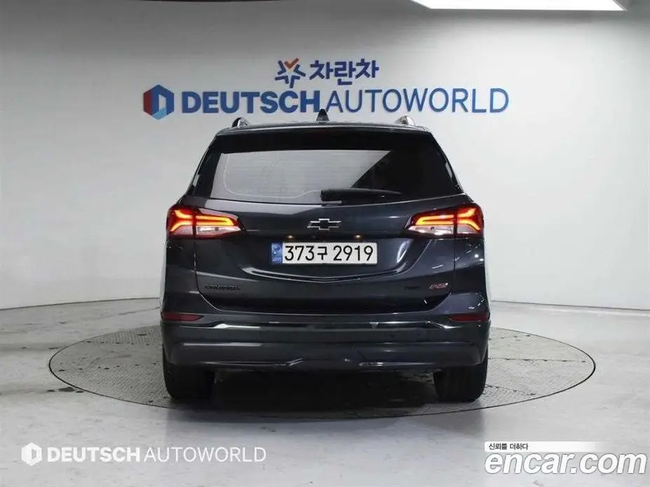 Chevrolet Equinox 2022 1.5 автомат (гидро), фото 4 Chevrolet Equinox 2022 1.5 автомат (гидро), фото 4