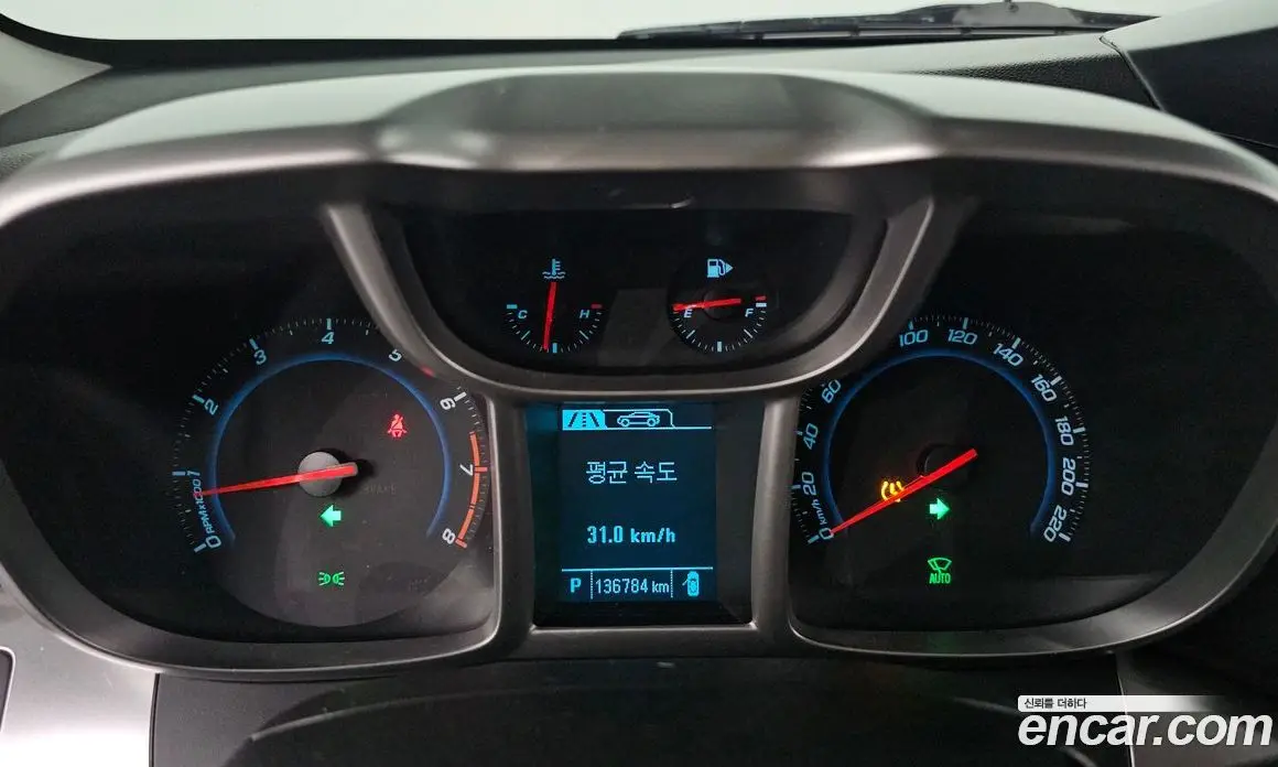Chevrolet Orlando 2016 2.0 автомат (гидро), фото 8