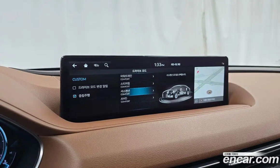 Genesis G80 2022 2.5 автомат (гидро), фото 16 Genesis G80 2022 2.5 автомат (гидро), фото 16