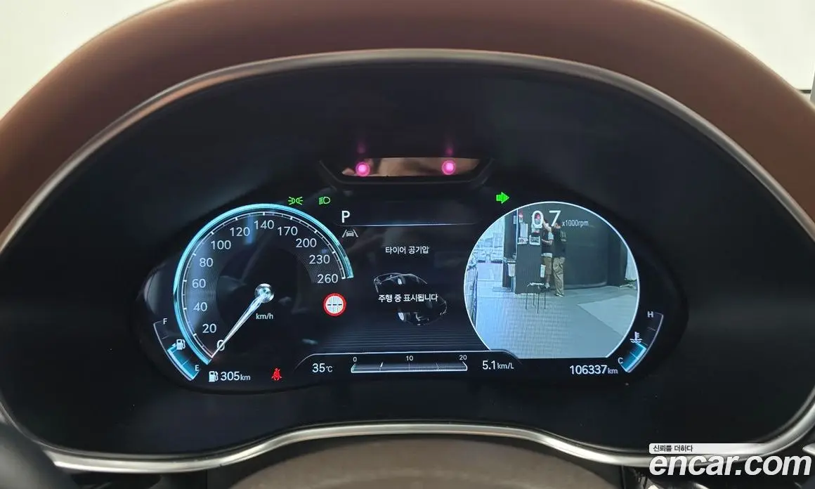 Genesis G80 2022 2.5 автомат (гидро), фото 8 Genesis G80 2022 2.5 автомат (гидро), фото 8