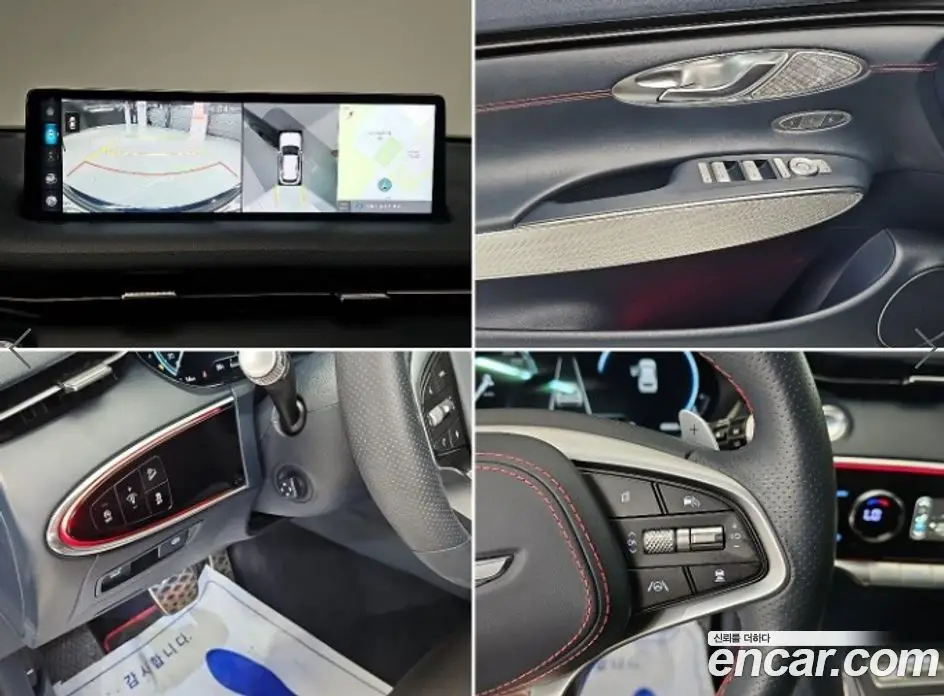 Genesis GV70 2024 2.5 автомат (гидро), фото 16 Genesis GV70 2024 2.5 автомат (гидро), фото 16