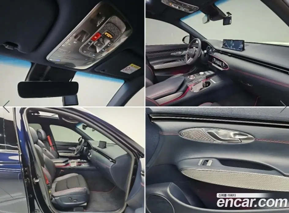 Genesis GV70 2024 2.5 автомат (гидро), фото 17 Genesis GV70 2024 2.5 автомат (гидро), фото 17