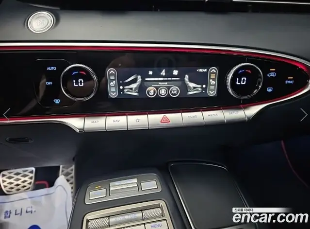 Genesis GV70 2024 2.5 автомат (гидро), миниатюра 10 Genesis GV70 2024 2.5 автомат (гидро), миниатюра 10