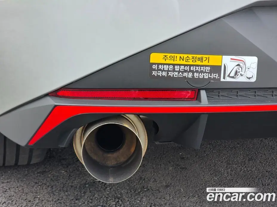 Hyundai Avante 2022 2.0 автомат (гидро), фото 13