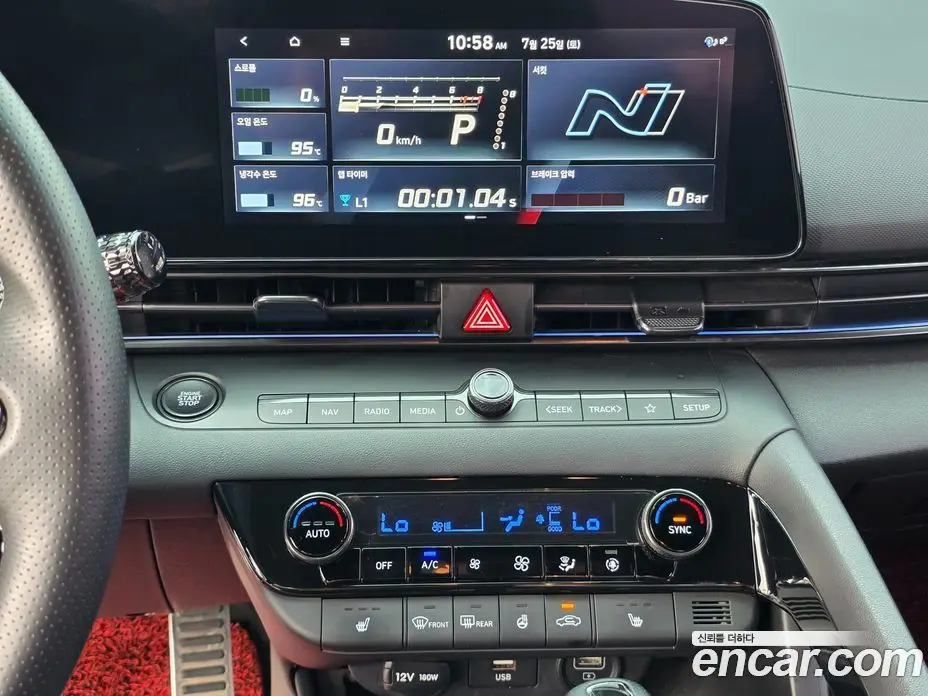 Hyundai Avante 2022 2.0 автомат (гидро), фото 15