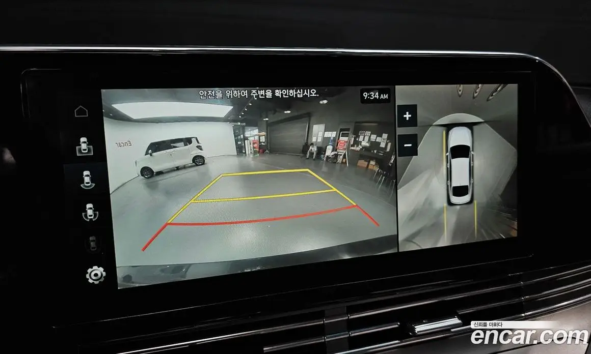Hyundai Grandeur 2022 2.5 автомат (гидро), фото 15