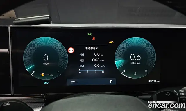 Hyundai Grandeur 2023 2.5 автомат (гидро), миниатюра 8