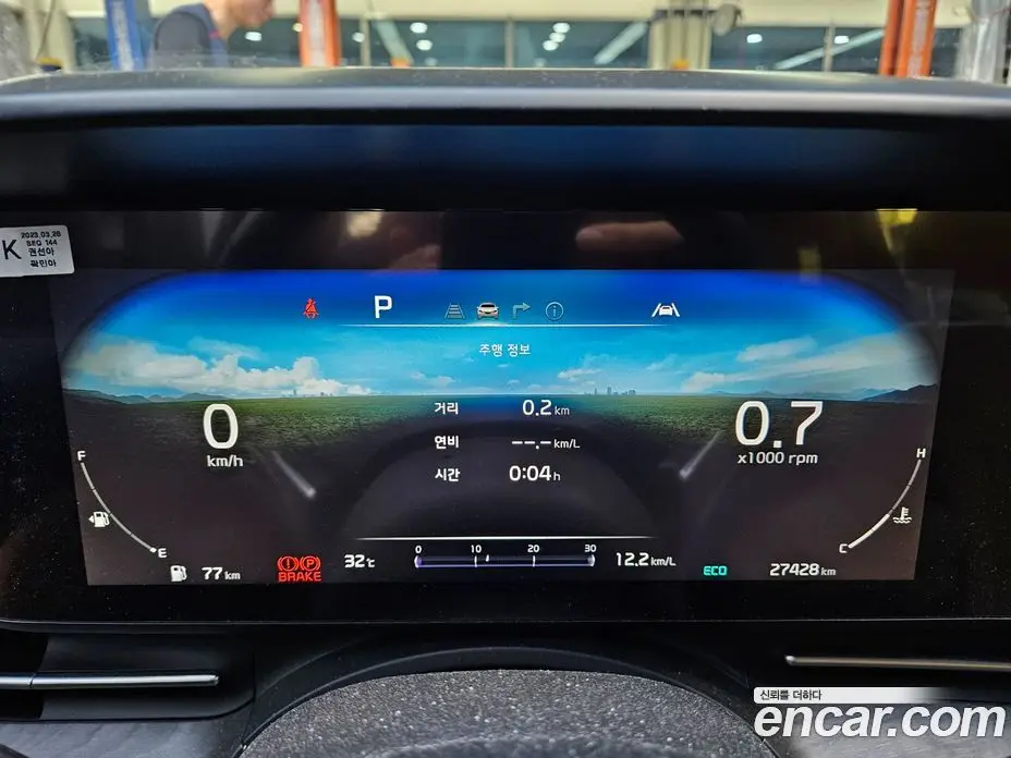 Kia Carnival 2023 3.5 автомат (гидро), фото 8 Kia Carnival 2023 3.5 автомат (гидро), фото 8