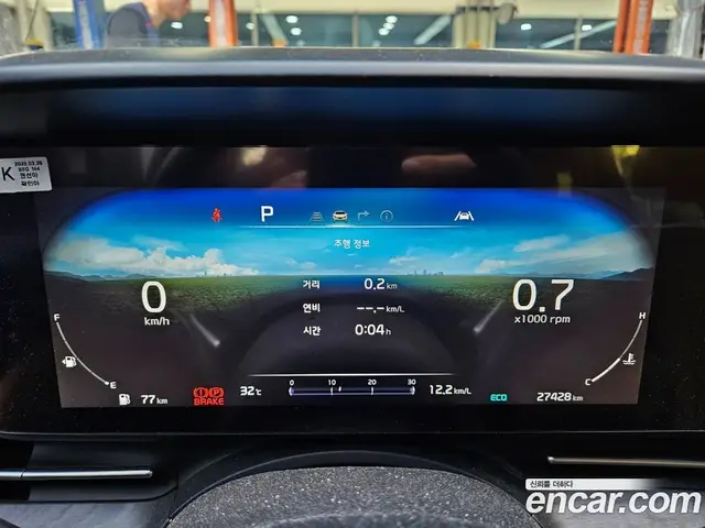 Kia Carnival 2023 3.5 автомат (гидро), миниатюра 8 Kia Carnival 2023 3.5 автомат (гидро), миниатюра 8