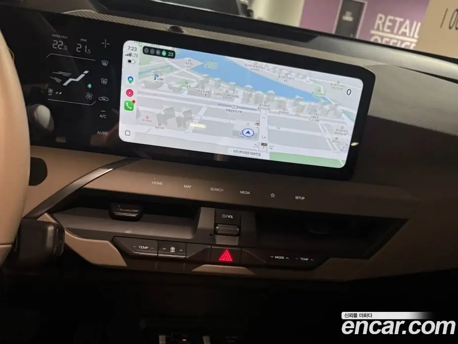Kia EV5 2026 автомат (гидро), фото 8