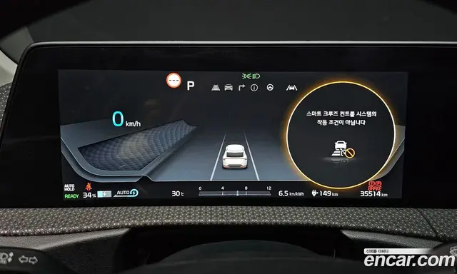 Kia EV6 2024 0.1 автомат (гидро), миниатюра 8 Kia EV6 2024 0.1 автомат (гидро), миниатюра 8